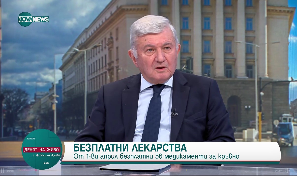 Проф. Димитров: С две години трябва да се увеличи трудовият стаж на работниците